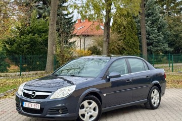 Opel Vectra*97 tyś*Benzyna*2007r*Ładne Opony*Navi*Serwis*Szyberdach*